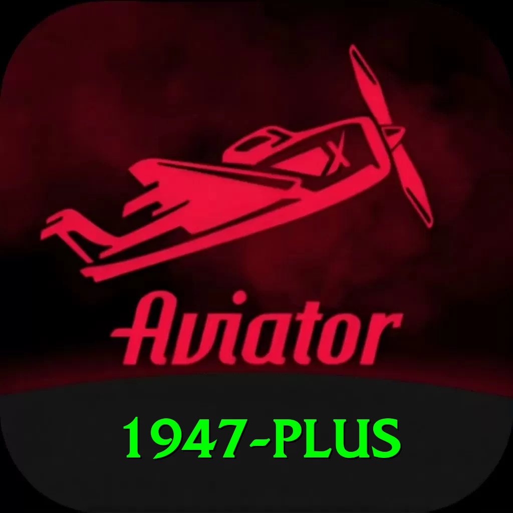 1947 VIP v3.1.1 - 2