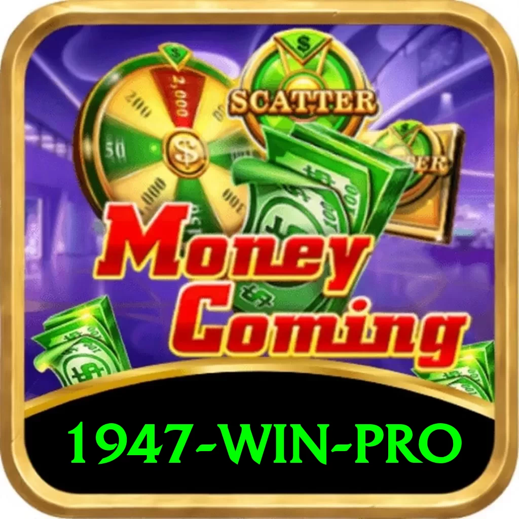 1947 win Earn King v4.5.7 - 2
