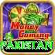 4sgame Pro Pakistan