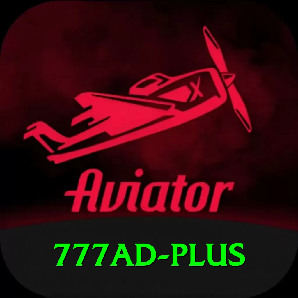 777ad VIP Pro v4.1.7 - 2