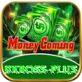 9kboss Premium Plus v1.2.5