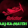 aaj ka match Ultimate Pro v5.9.2