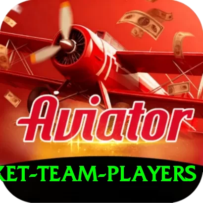 australia cricket team players Max Pro v4.3.3 - 2