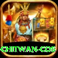 bird watching chitwan cos Deluxe Edition v5.7.1