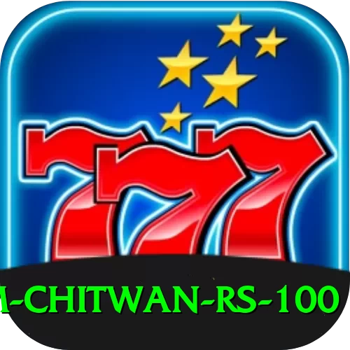 croc farm chitwan rs 100 Plus Edition v2.1.3 - 2