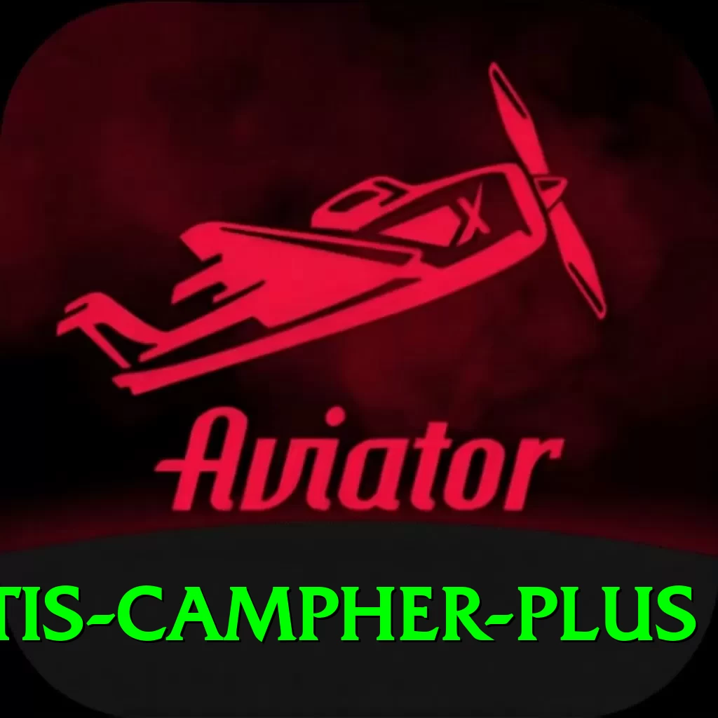 curtis campher Mobile Pro - 2