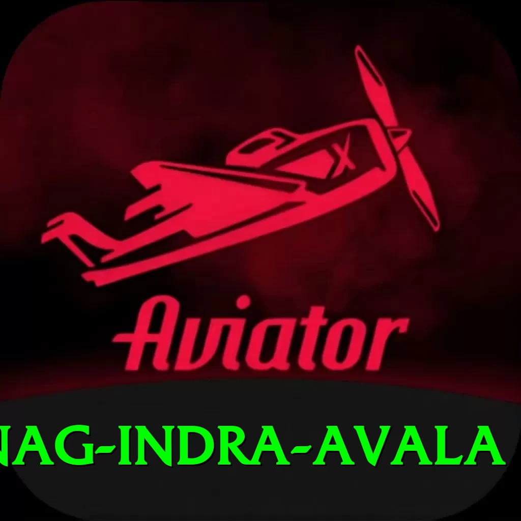 dragnag indra avala Plus v4.8.9 - 2