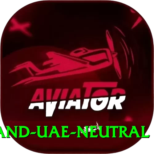 england uae neutral Games (Casino & Earning) VIP v2.7.0 - 2