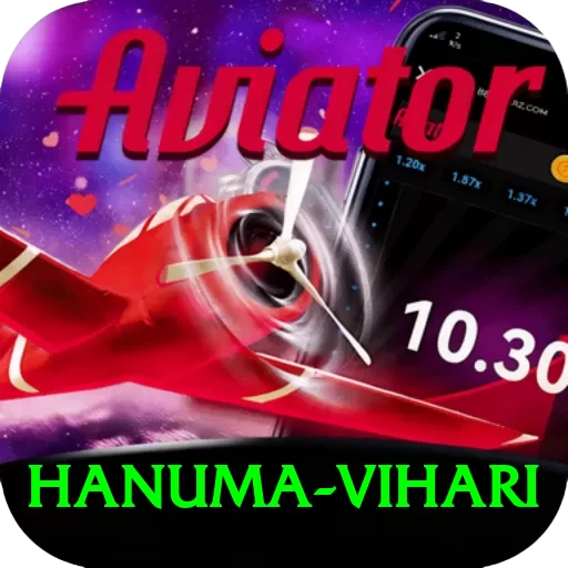 hanuma vihari Elite Pro v4.5.0 - 2
