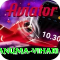 hanuma vihari Elite Pro v4.5.0