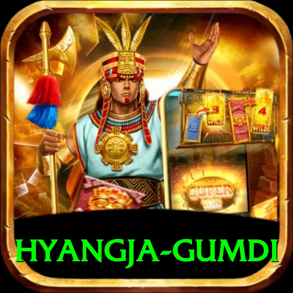 hyangja gumdi Turbo Pro v3.5.3 - 2