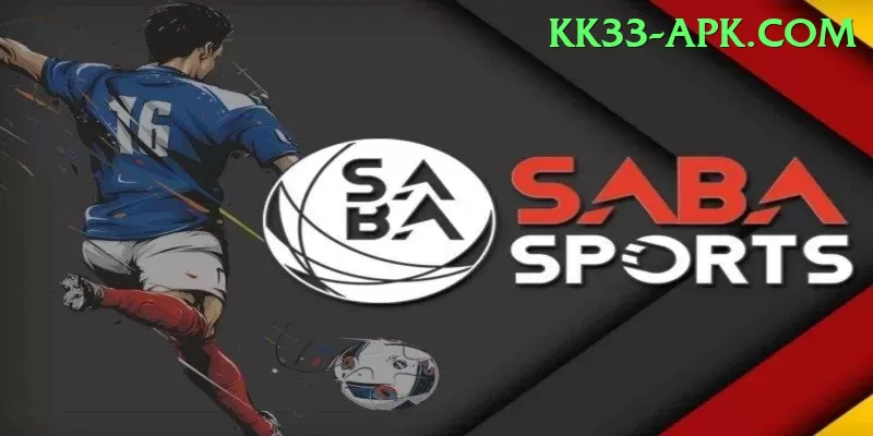 mangla dam watersports Gold Edition v1.8.8 Screenshot 1