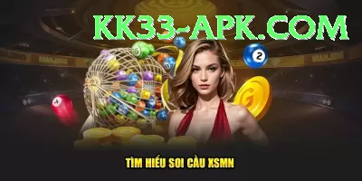 mega millions jackpot lottery numbers Apps (Tools & Injectors) VIP v2.1.7 Screenshot 1 - 3