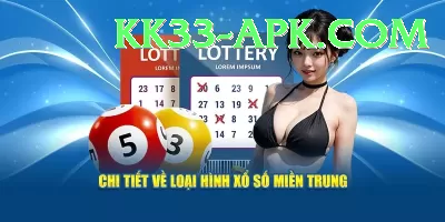 national lottery euromillions Pro1 v5.8.1 Screenshot 2 - 4