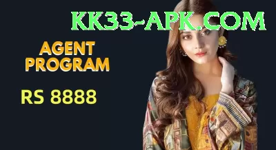 pkr666 Master Pakistan Screenshot 2 - 4