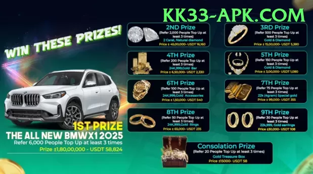 ri kuri double decker Premium Plus v3.6.0 Screenshot 1