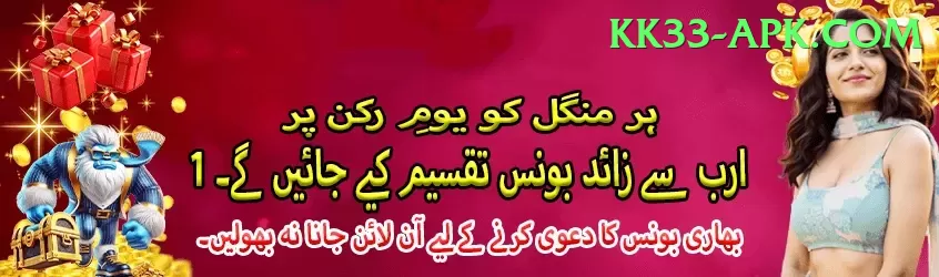 yemen yemen league Pro Screenshot 1