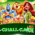melamchi ghle ghale gaun Elite Pro v2.6.2