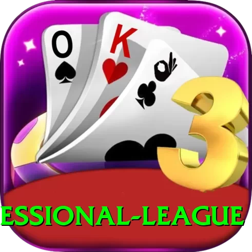 oman professional league Deluxe v2.6.6 - 2