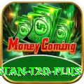 pakistan t20 Bonus Gold v1.1.2