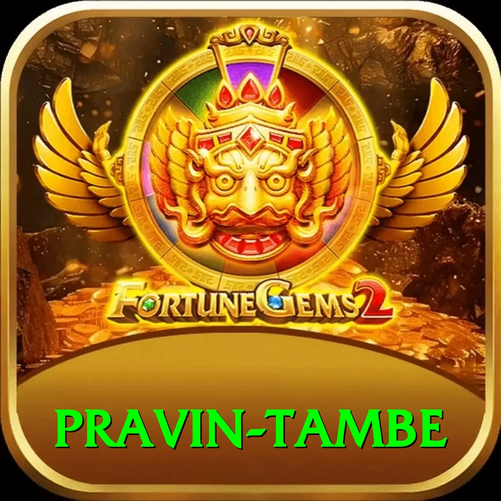 pravin tambe Pro1 v3.9.0 - 2