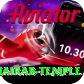 purnea kala bhairab temple Premium Edition v2.4.2