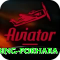 rock climbing pokhara VIP v4.7.0