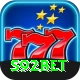 s92bet Elite v3.3.7
