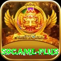 s9game Deluxe Pro vv1.0.5