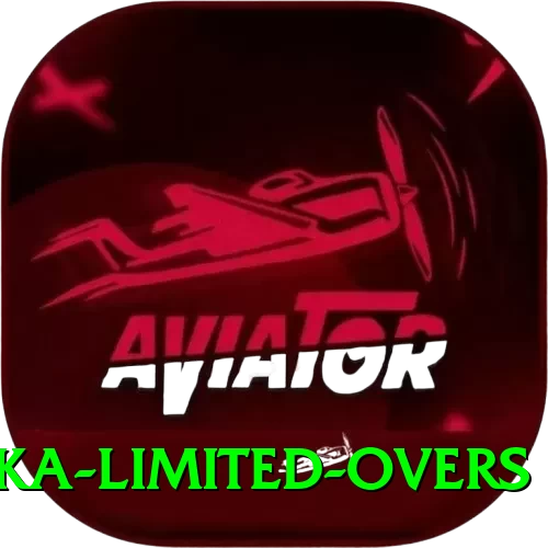 sri lanka limited overs VIP Edition v4.9.9 - 2