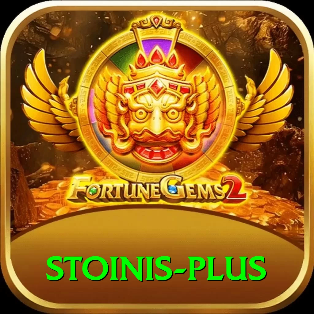 stoinis Casino Official v5.9.5 - 2