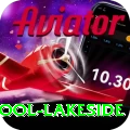 swimming pool lakeside Elite v4.9.5