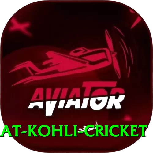 virat kohli cricket Premium Plus v5.7.7 - 2