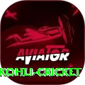 virat kohli cricket Premium Plus v5.7.7